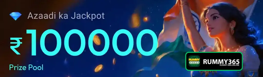 Promotions and Bonus Rewards